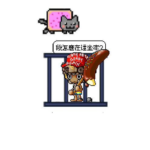 虚拟形象
