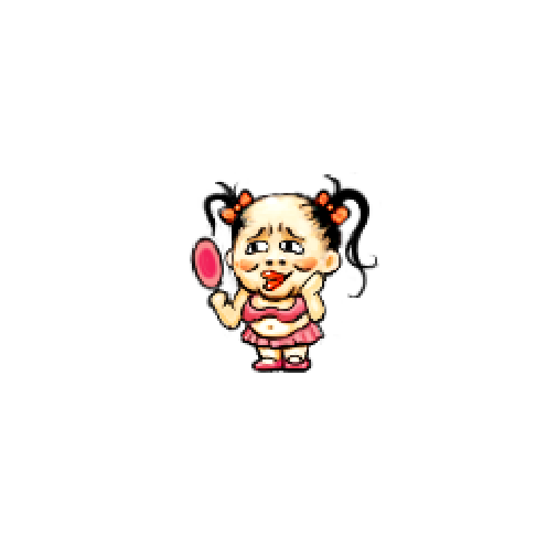 아바타