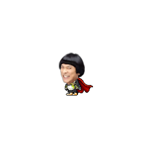 아바타