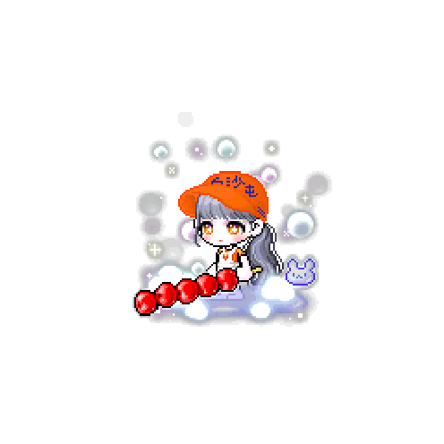 아바타