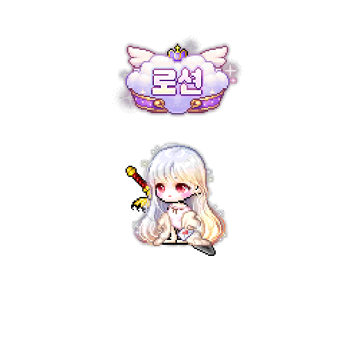 아바타