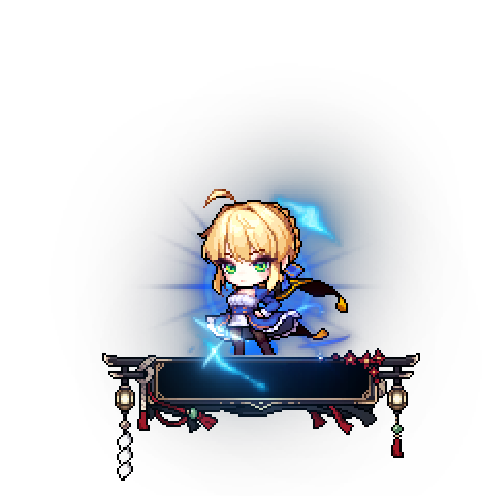 造型