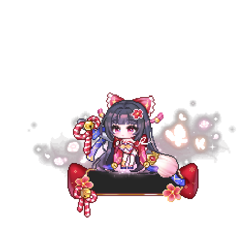 造型