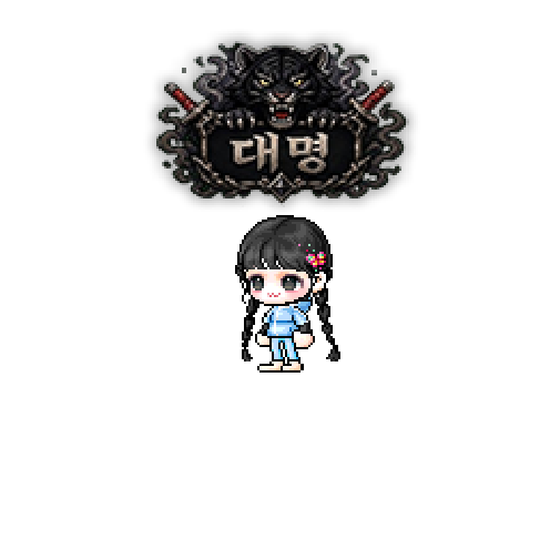 아바타