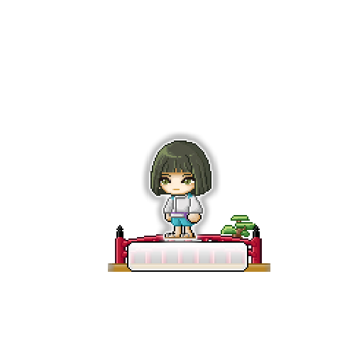 아바타