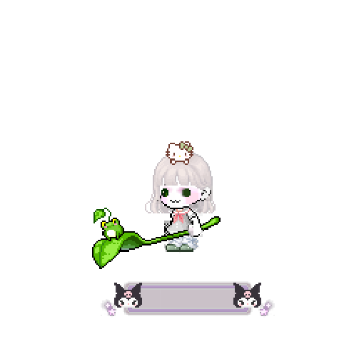 아바타