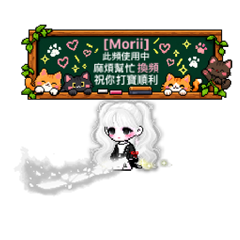 아바타