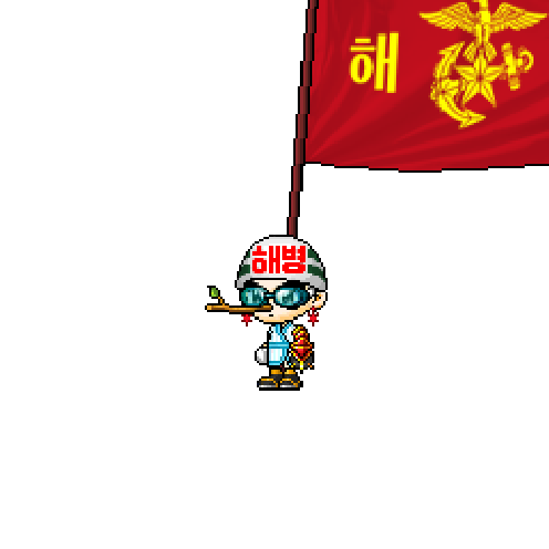 造型