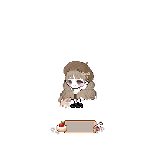 瑤瑤