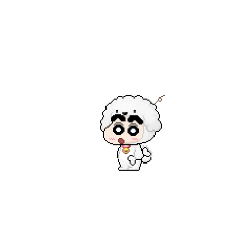 아바타