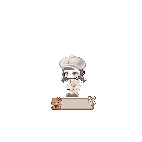 아바타
