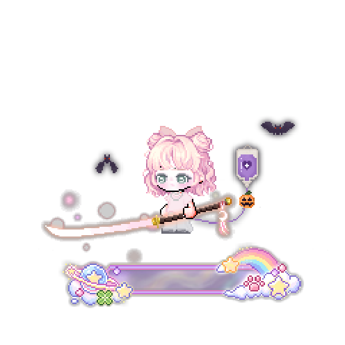造型