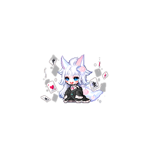 아바타