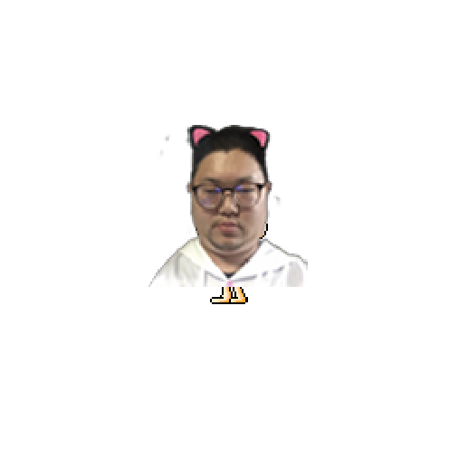 아바타