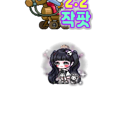 虚拟形象