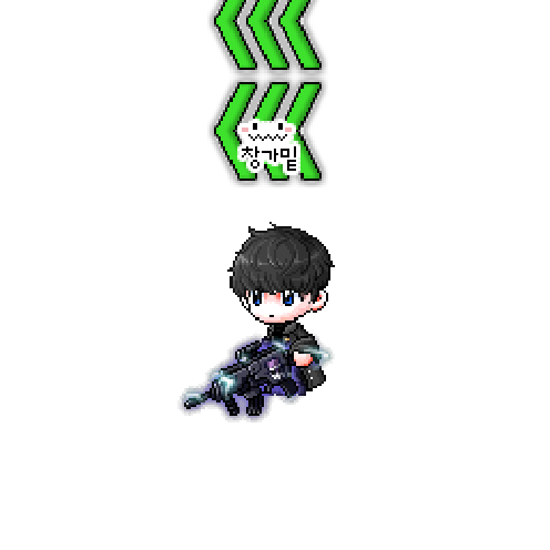 아바타