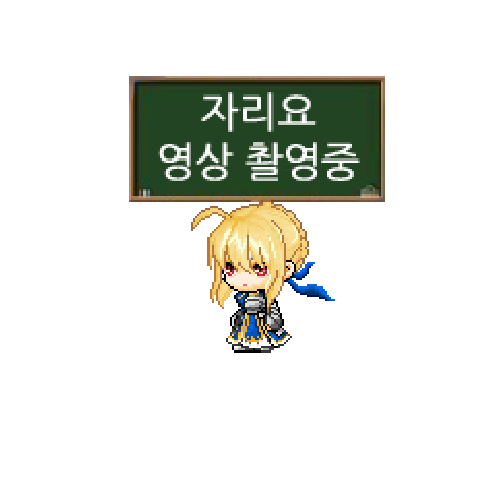 虚拟形象