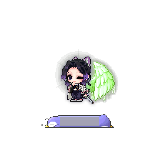 아바타