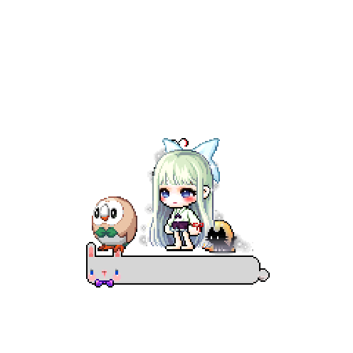 아바타