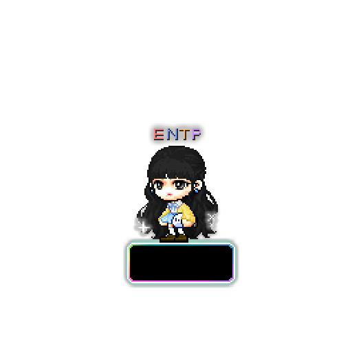 아바타