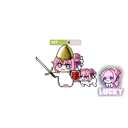 造型