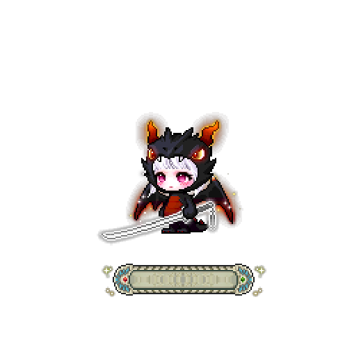 造型