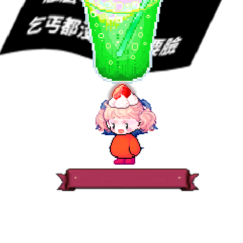 아바타