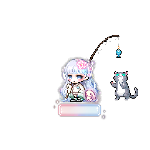 아바타