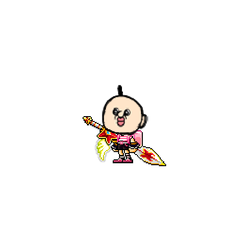 아바타