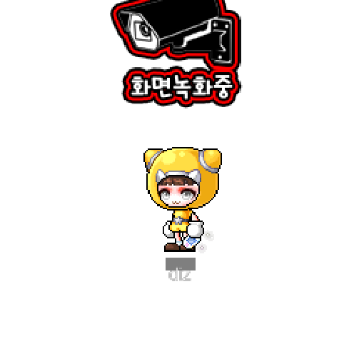 虚拟形象