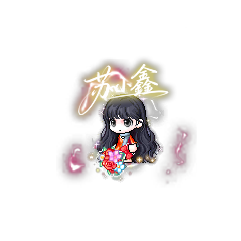 虚拟形象