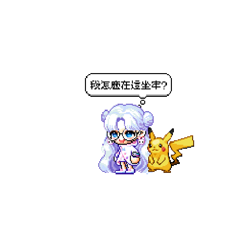 아바타