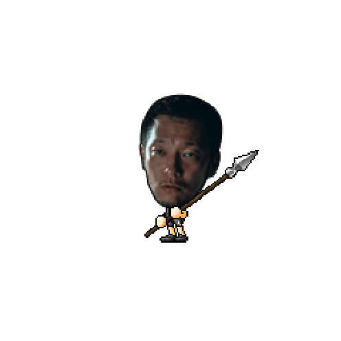 아바타