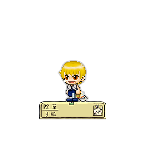 아바타