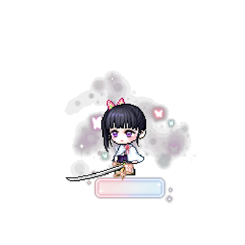 아바타