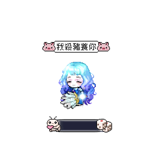 아바타