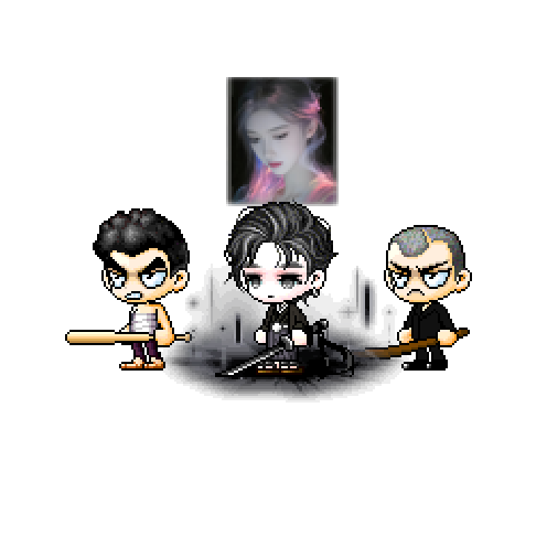 아바타