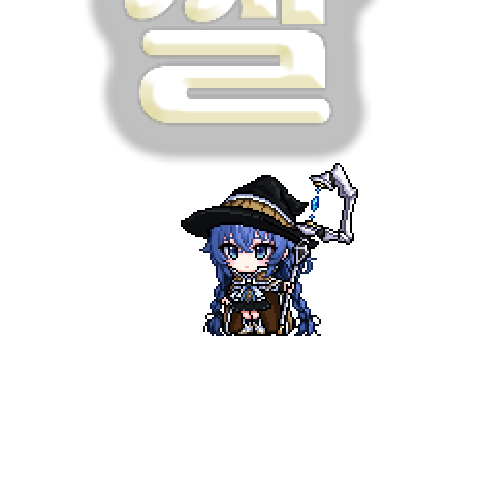 虚拟形象