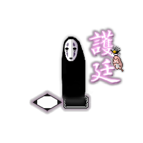 아바타
