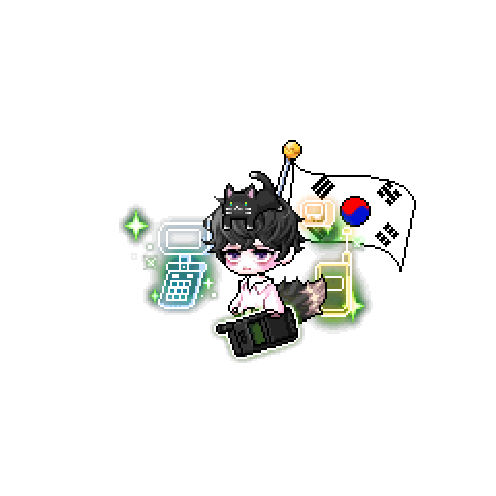 아바타