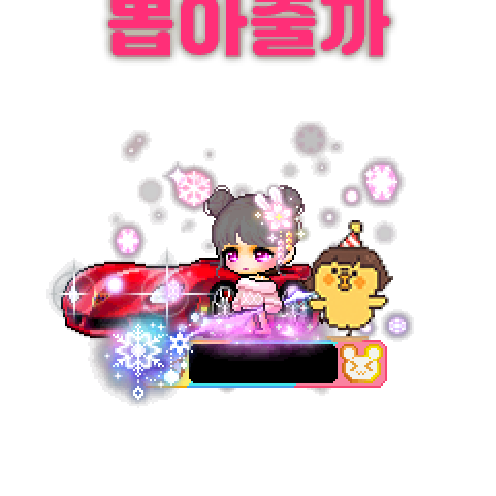 虚拟形象