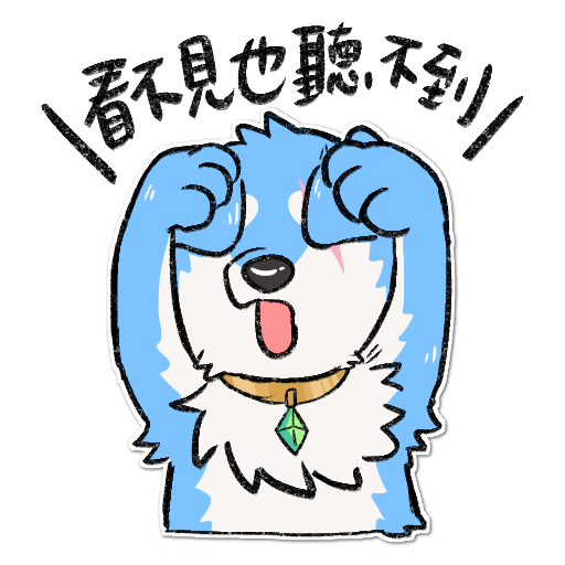 玩家個人簡介圖片