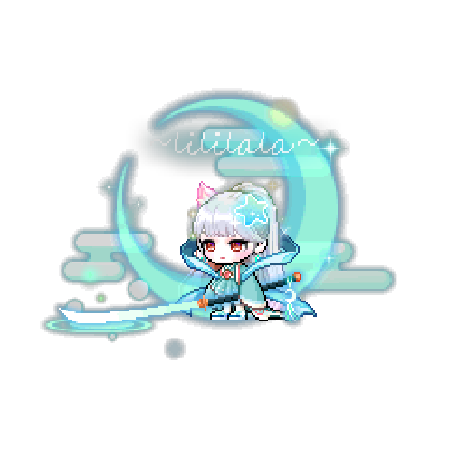 造型