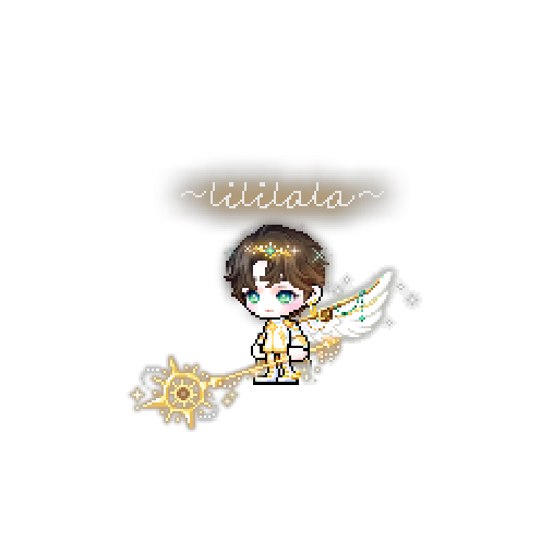 아바타