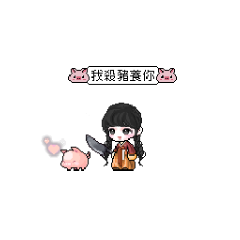 아바타