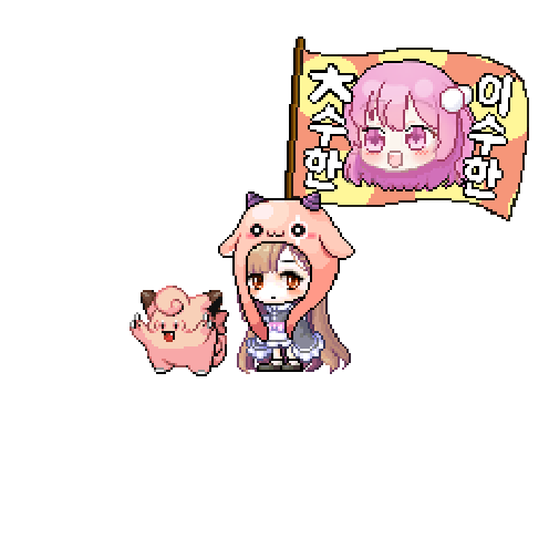 아바타