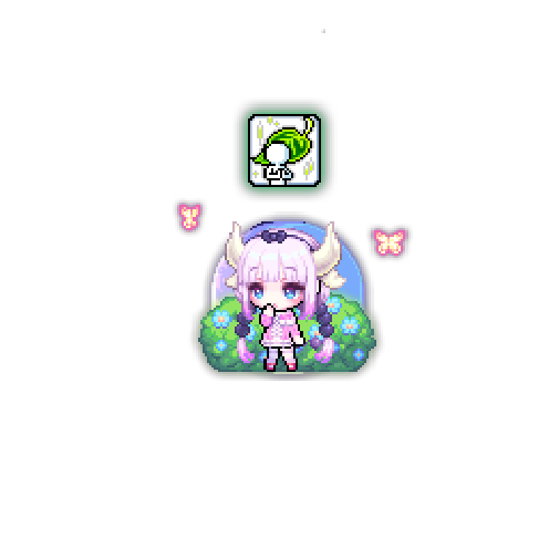 아바타