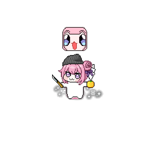 아바타