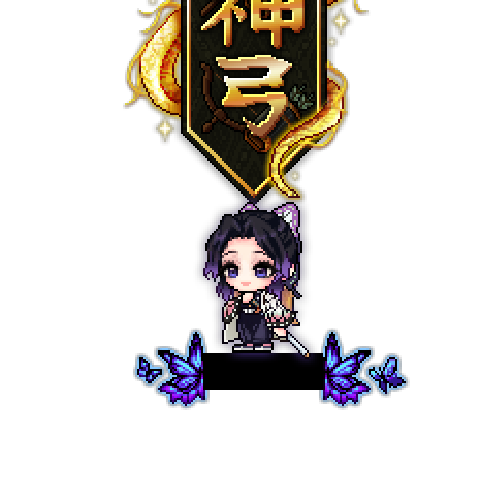 아바타