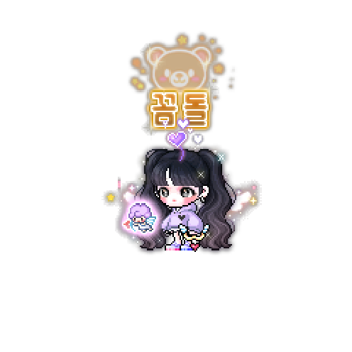 造型